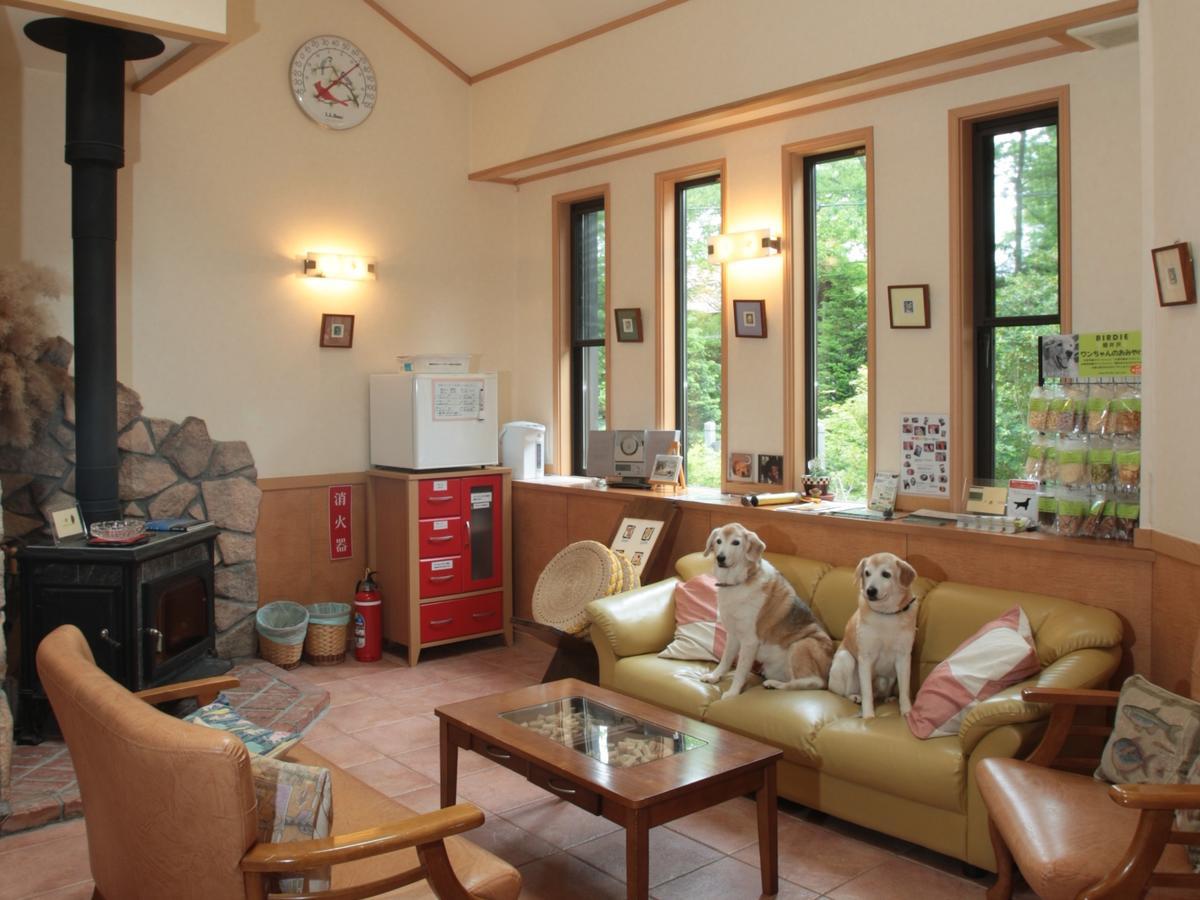 Pension Naginohi Naganohara Esterno foto